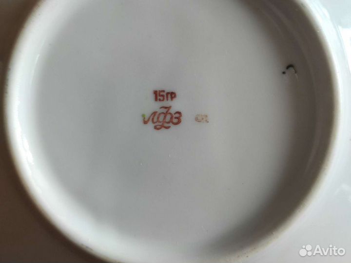 Сервиз чайный