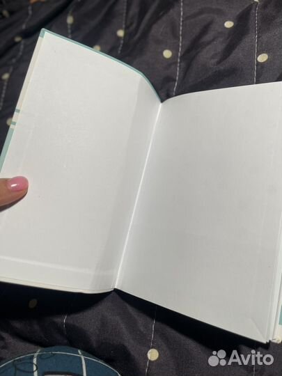 Милый дом Чи книга 8