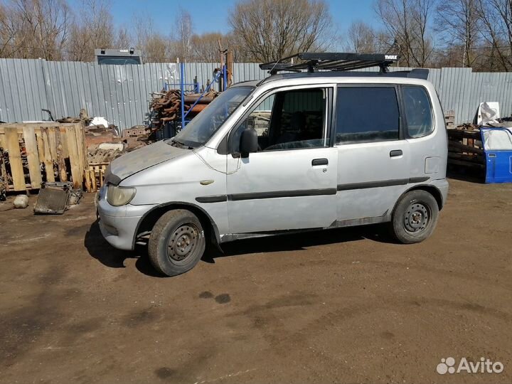 Вакуумный усилитель тормозов FAW Jinn