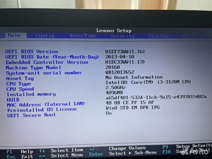 Lenovo v580c