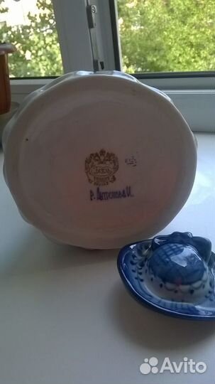 Графин Крыса