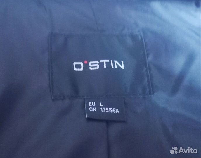 Пальто женское демисезонное Остин