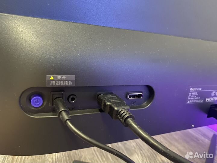 Игровой Монитор 165 гц