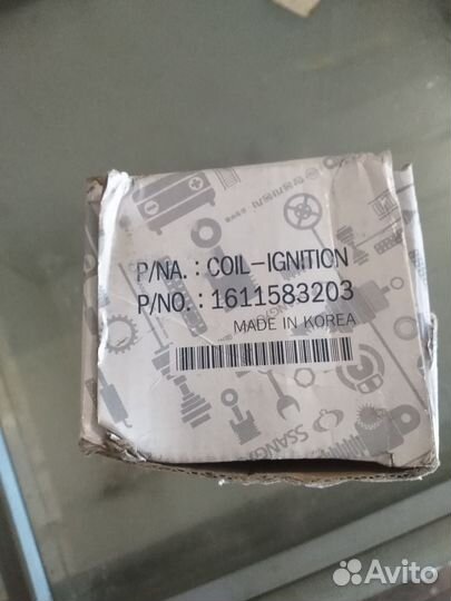 Продам катушку зажигания