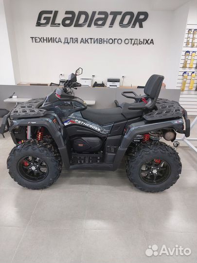 Квадроцикл aodes Pathcross ATV800L EPS серый с НДС