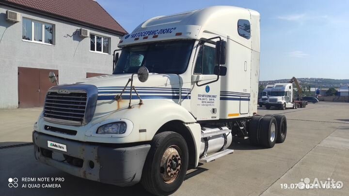 Freightliner CL120064ST, 2003