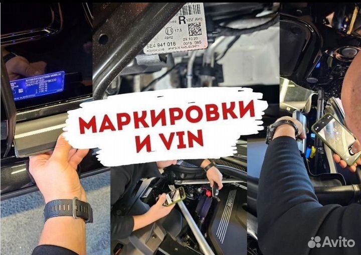 Автоподбор подбор авто