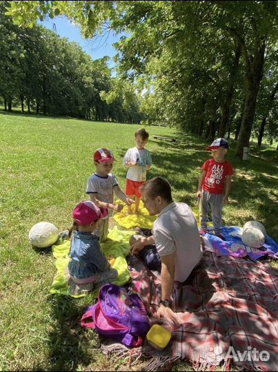 Английский язык