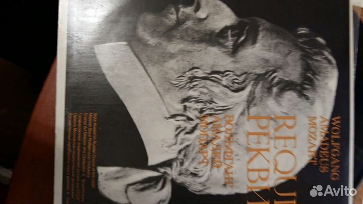 Пластинки. Классическая музыка