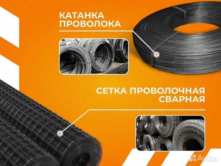 Лист рифленый 2,5х1200х300