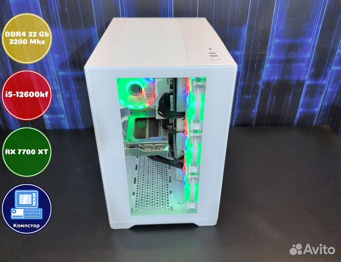 Системный блок i5-RX7700XT-32DDR4-TLI058617342-B760