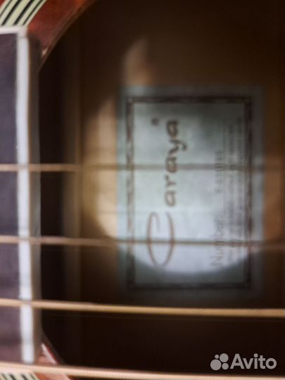 Акустическая гитара бу