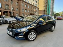 Hyundai Solaris 1.6 AT, 2017, 105 000 км, с пробегом, цена 1 380 000 руб.