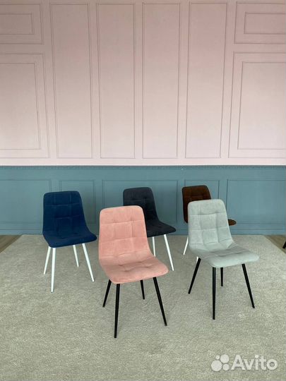 Стулья для офиса