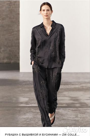 Рубашка zara