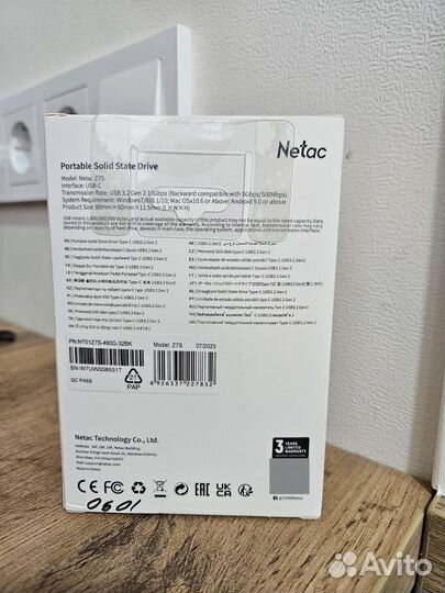 Внешний SSD диск 480Gb Netac Z7S