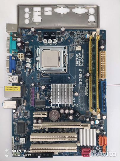 Материнская плата 775 Asrock G31M-S + E5500 + 2GB