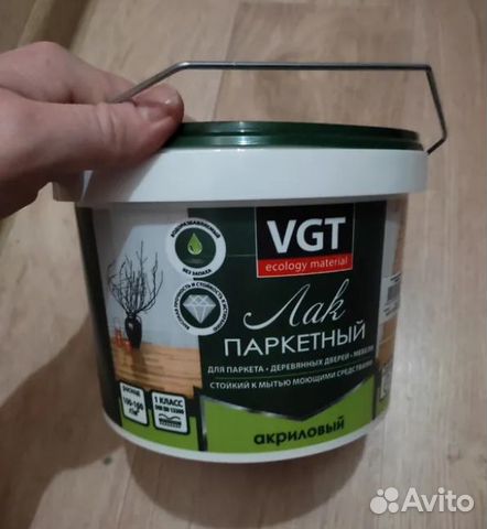 Лак паркетный vgt акриловый