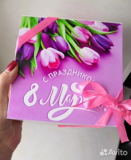 Подарочный набор