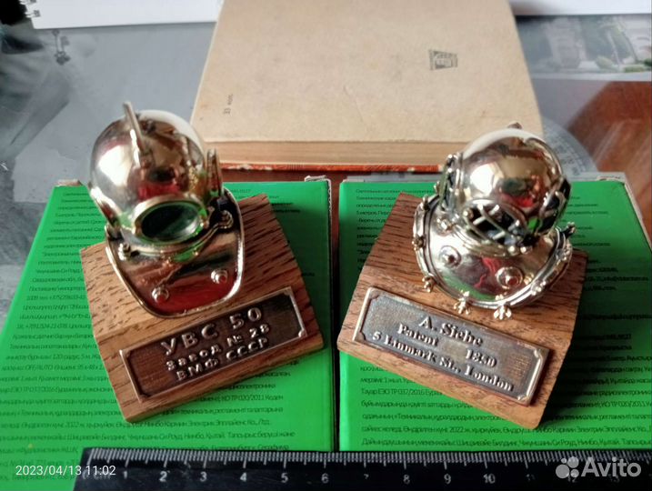 Шлем водолазный из бронзы увс-50 и 12-ти болтовка