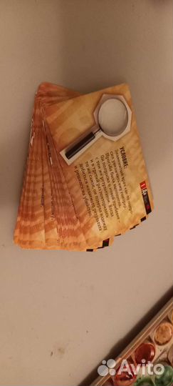 Игра данетка 48 карт