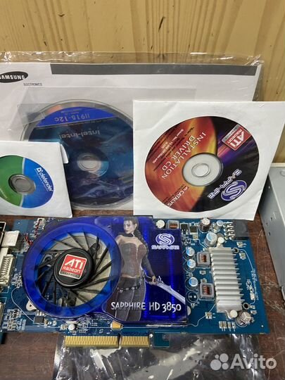 Комплектующие для компьютера