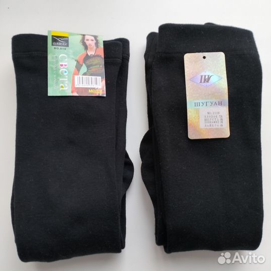 Колготки женские с начёсом новые 42-52 размер