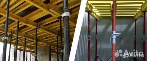 Стойка телескопическая ареда