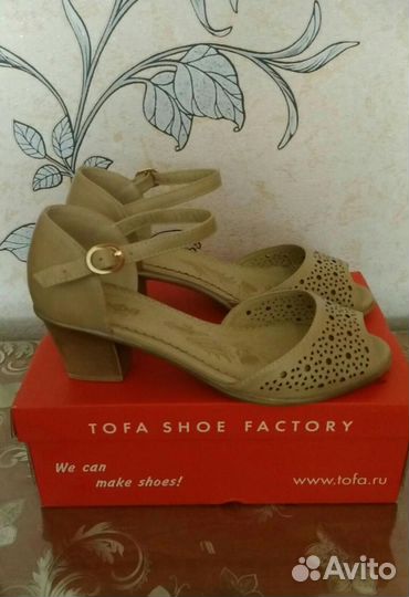 Туфли летние