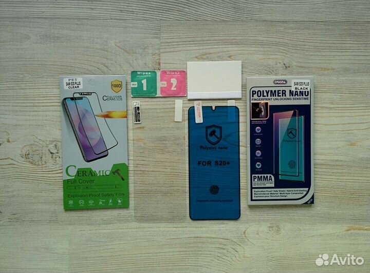 На samsung s20 plus пленка стекло чехол поклейка