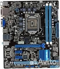 Проц и оператива