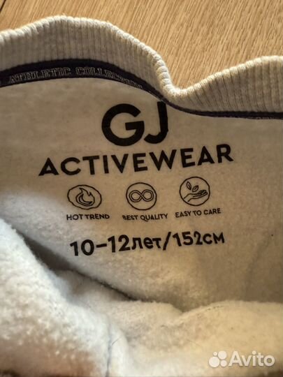 Костюм для девочки