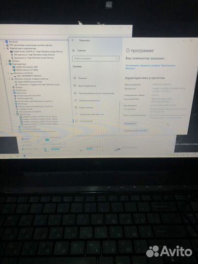 Игровой ноутбук DNS 17.3/ i5/ 6gb/ 500HDD/ GF540m