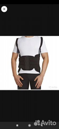 Корсет для грудного и поясничного отдела