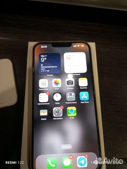 iPhone 14 Plus, 128 ГБ