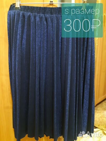 Вещи женские 42-44