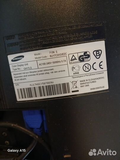 Компьютер комплект