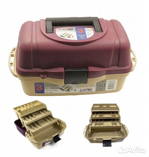 Ящик для рыбалки и кемпинга 3-х полочный