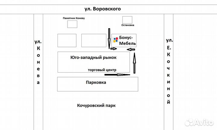 Кухня.Кухонный гарнитур Мори 2,0