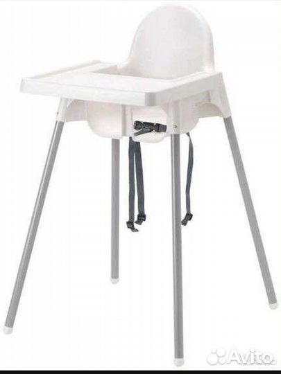 Стульчик для кормления IKEA