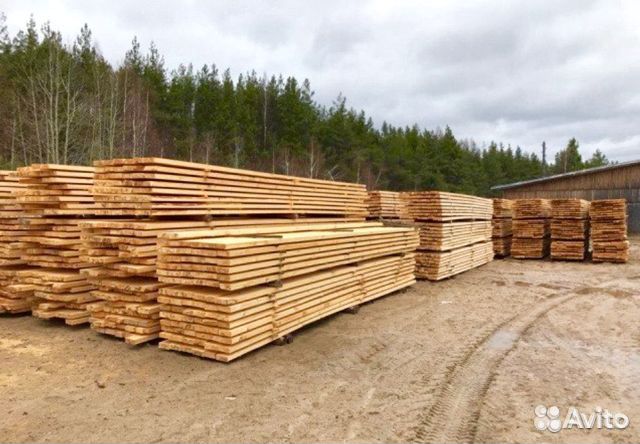 Доска брус пиломатериалы