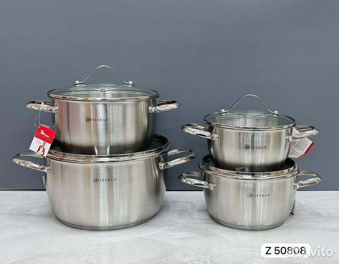 Набор кастрюль