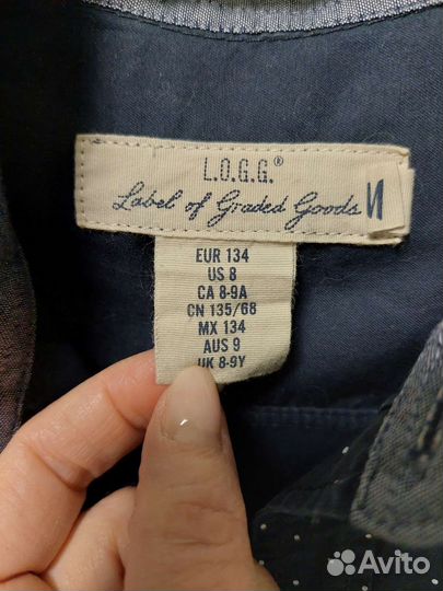 Рубашка для мальчика 134