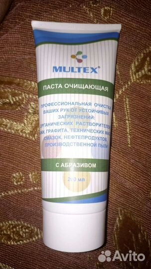 Крем для лица и рук