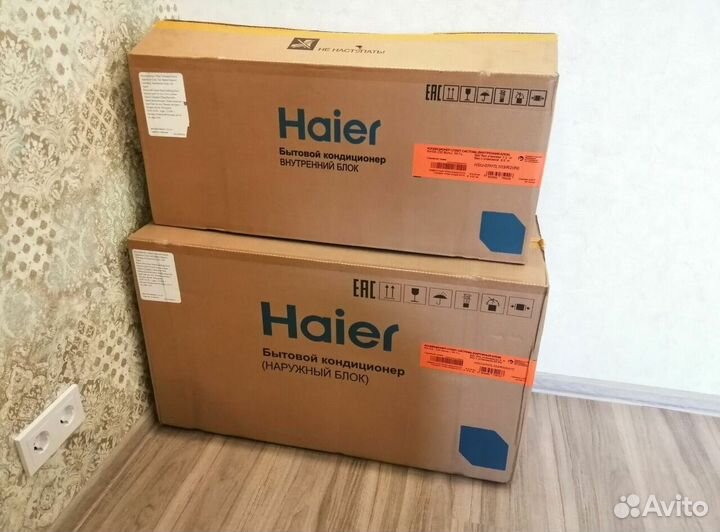 Кондиционер, монтаж