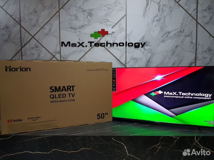 Телевизор qled Horion 50