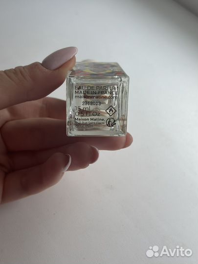 Maison Matine Warni Warni