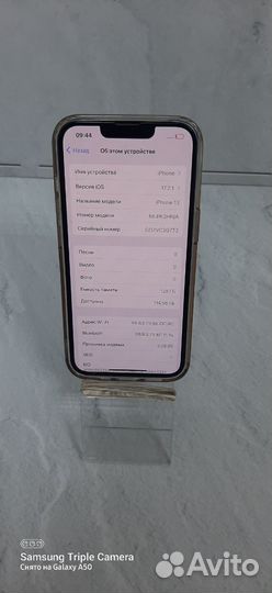 iPhone 13, 128 ГБ