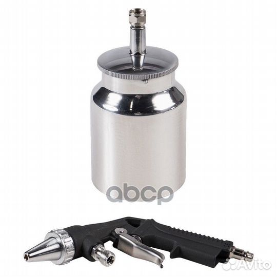 Пистолет пескоструйный с бачком 