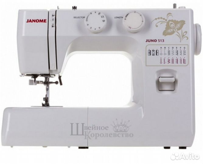 Швейная машина Janome